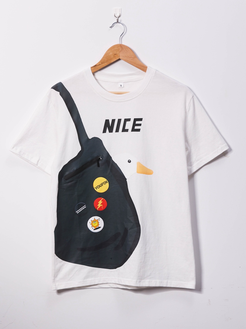 Customizable T-Shirt with Your Own Design